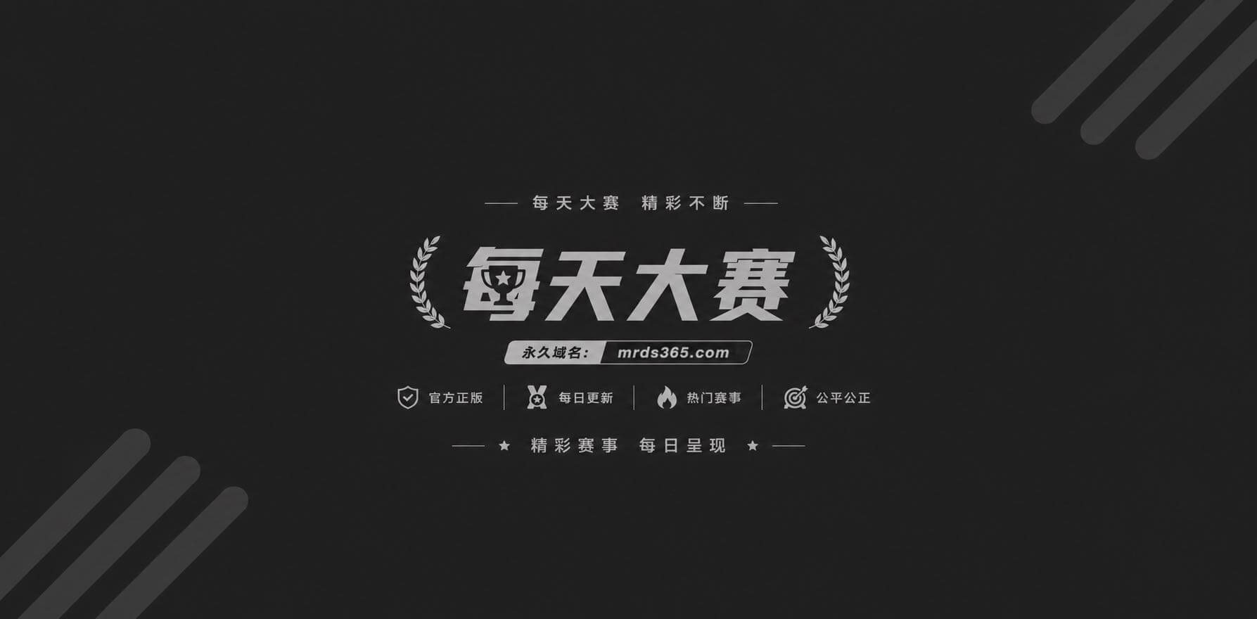 推特极品福利姬 胡椒相关图片1 推特极品福利姬 胡椒相关图片1